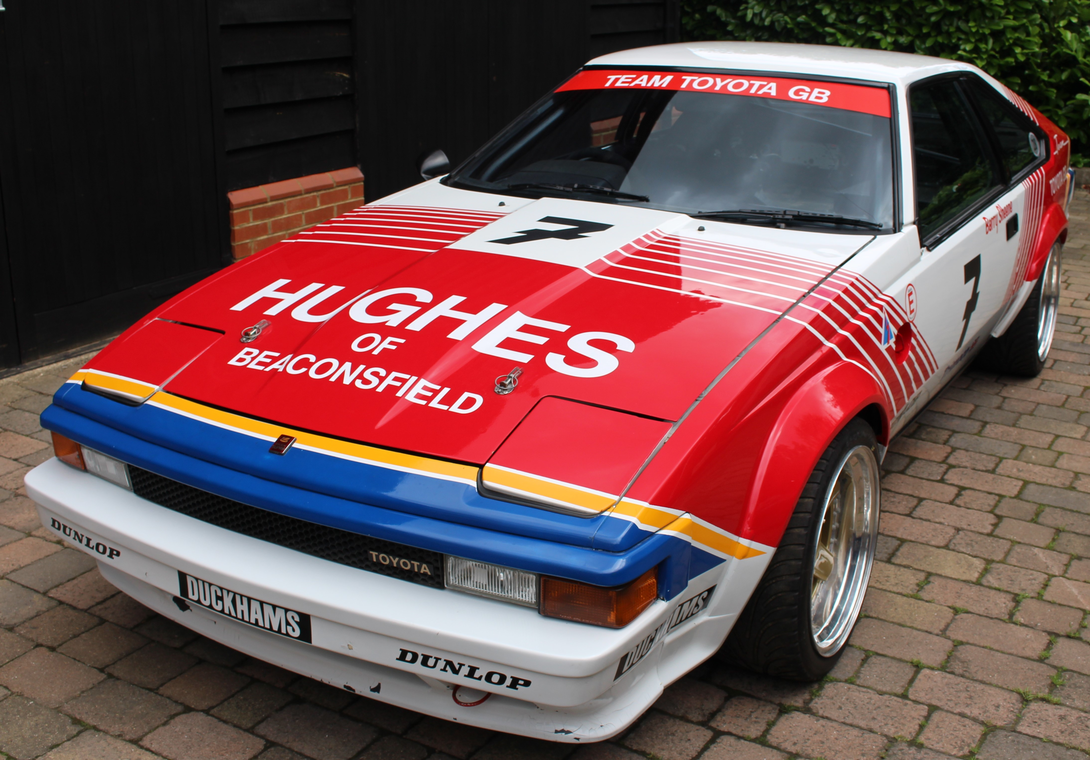 Barry Sheene’s 1985 Toyota Supra Touring Car