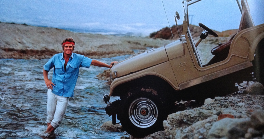 McQueen Owned Willys Jeep on Sale at NEC